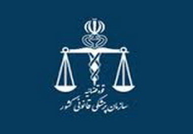 انتقال پیکر 3 نفر از جانباختگان پلاسکو به پزشکی قانونی
