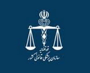انتقال پیکر 3 نفر از جانباختگان پلاسکو به پزشکی قانونی
