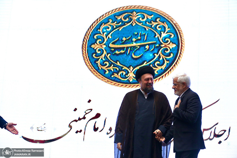 اضافه