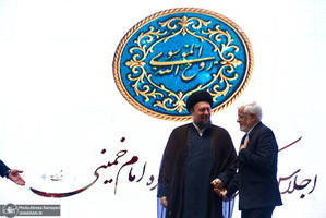 اضافه