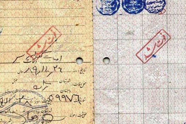 99 درصد واقعه وفات زنجانی ها در مهلت قانونی ثبت شد