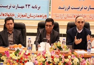 خشونت و اعتیاد از اصلی ترین معضلات اجتماعی در اردبیل است