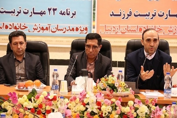 خشونت و اعتیاد از اصلی ترین معضلات اجتماعی در اردبیل است