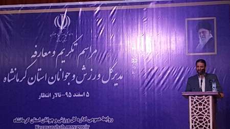 تسریع در ساخت ورزشگاه 6هزار نفری و میزبانی مسابقات کشوری خواسته مردم کرمانشاه