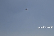 حمله هوایی منحصر به فرد انصار الله به نیروهای مورد حمایت عربستان