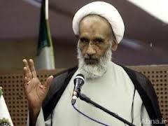 ره آوردهای صلح در نهج‏ البلاغه
