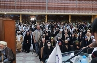 طرف درست تاریخ