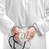 آخرین وضعیت پرونده پزشکان زیرمیزی بگیر