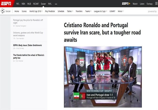  تشکر و تجلیل مارکا و نمره‌ بالای Whoscored برای بیرانوند+عکس
