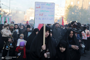 حضور میلیون ها تهرانی در تشییع پیکر مطهر سردار قاسم سلیمانی - 5