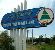 افزایش محدوده ترددی ارس پلاک‌ها در آذربایجان‌شرقی