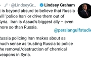 مسخره‌تر از این دیدگاه وجود ندارد که روسیه ‎ایران را از سوریه بیرون کند
