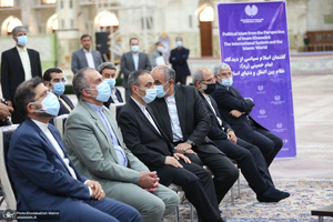 کنفرانس بین‌المللی گفتمان سیاسی از دیدگاه امام خمینی؛ نظام بین الملل و مسایل جهان اسلام / ظریف سید حسن خمینی
