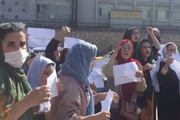 زنان افغانستان پا پس نمی کشند/ادامه تظاهرات علیه طالبان+عکس