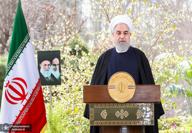 پیام نوروزی رییس جمهوری به مناسبت حلول سال 1399