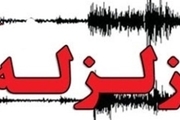 زلزله ۴.۲ ریشتری در حوالی تهران خسارتی نداشت