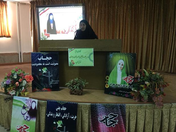 اجرای طرح ملی توان افزایی دانش آموزان در مدارس البرز با محوریت حجاب