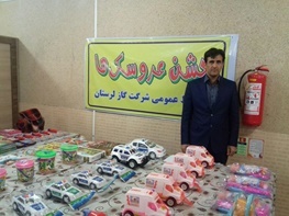تحقق آرزوهای کوچک کودکان نیازمند به همت شرکت گاز استان   برگزاری جشن عروسکها