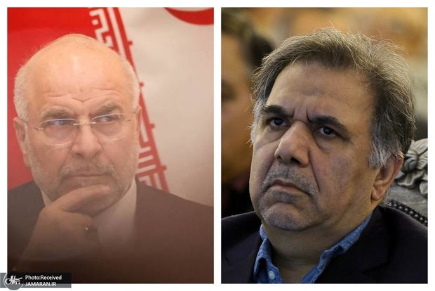 توصیه عباس آخوندی به قالیباف در خصوص طرح «تشدید مجازات جاسوسی» در مجلس/ ۵۷ استاد و حقوقدان هم به این طرح اعتراض کردند