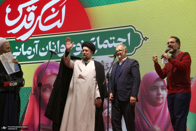 اجتماع باشکوه نوجوانان آرمانی لشکر قدس در حرم مطهر امام خمینی (س)