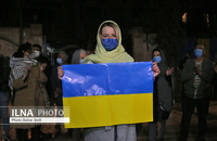 حمایت مردم تهران از مردم اوکراین پس از حمله روسیه (13)