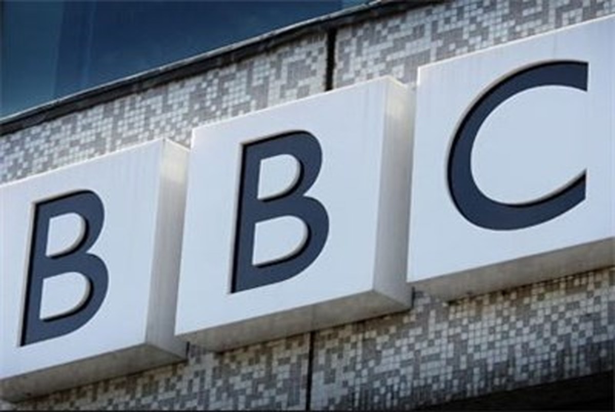 تعلیق مجوز BBC در ایران را لغو شد