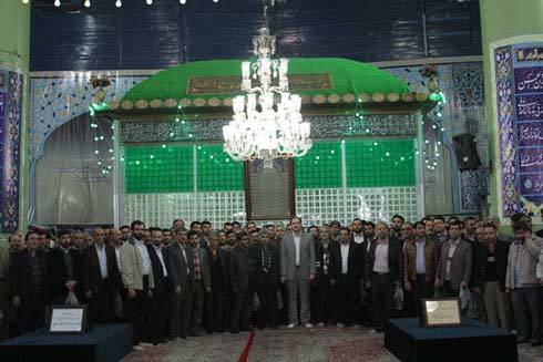 تجدید میثاق مسئولان قرچک با آرمان های والای امام خمینی(س)