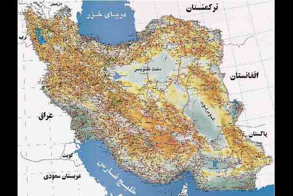 ایران از کی «ایران» شد؟