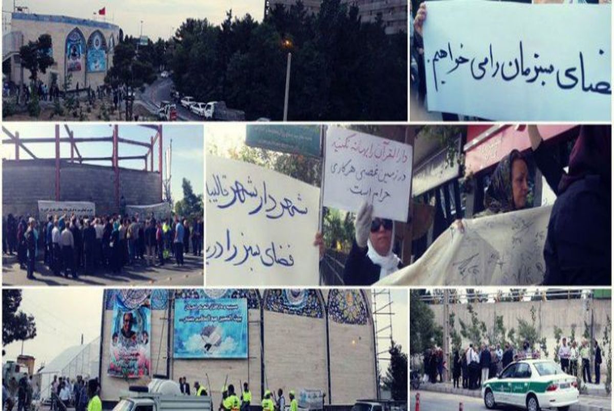 واکنش شهردار تهران به حکم دیوان عدالت اداری درباره دارالقرآن اکباتان