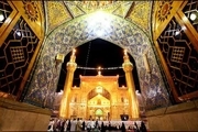 Najaf Cultural Capital of Islamic World in 2012