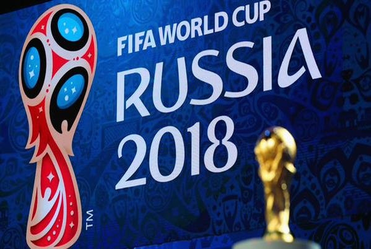 رقابت ۱۰۸ کشور برای حضور در جام جهانی روسیه