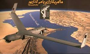 پهپاد جاسوسی اسرائیل از پایگاه هوایی نخجوان به سمت ایران پرواز کرده بود