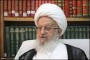 فتوای حضرت آیت الله مکارم شیرازی درباره مهریه
