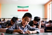 پنج هزار دانش آموز افغانستانی در گلستان تحصیل می کنند