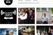 اینستاگرام احمدی نژاد هک شد