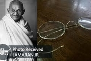 عکس/ حراج عینک ماهاتما گاندی