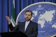 پاسخ ایران به بیانیه آمریکا در انتقاد از حضور«سپاه» در نمایشگاه نظامی دوحه