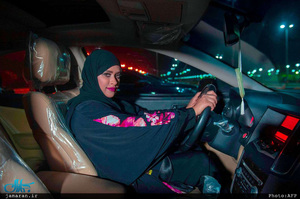 آغاز رانندگی زنان در عربستان در قرن 21 + تصاویر