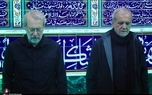 ماموریت‌هایی که پزشکیان به لاریجانی داد