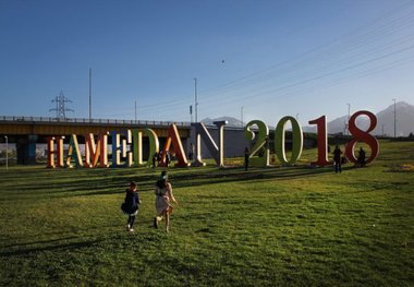 زمان برگزاری رویداد همدان پایتخت گردشگری آسیا تغییر کرد