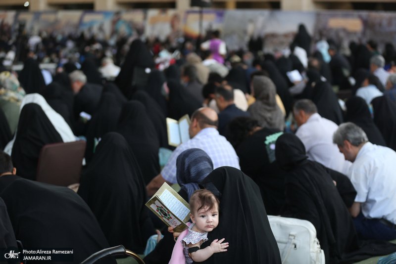 مراسم دعای عرفه در مصلی امام خمینی (ره) تهران