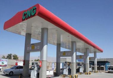  از اول خرداد ماه CNG گران می‌شود
