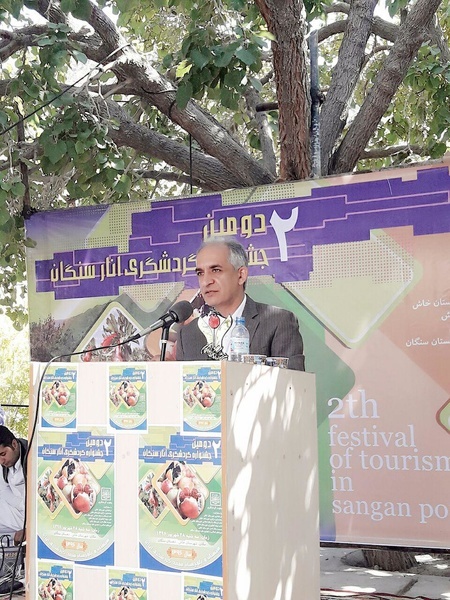 جشنواره انار سنگان فرصتی برای رونق گردشگری و کشاورزی در خاش