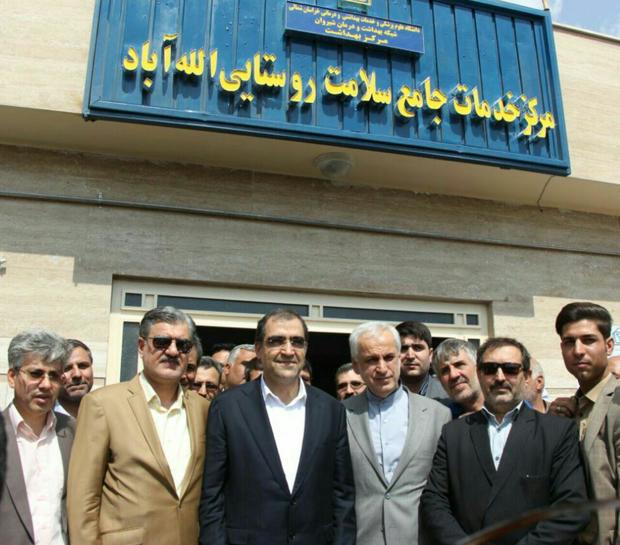 مرکز جامع سلامت روستایی با حضور وزیر بهداشت درخراسان شمالی افتتاح شد
