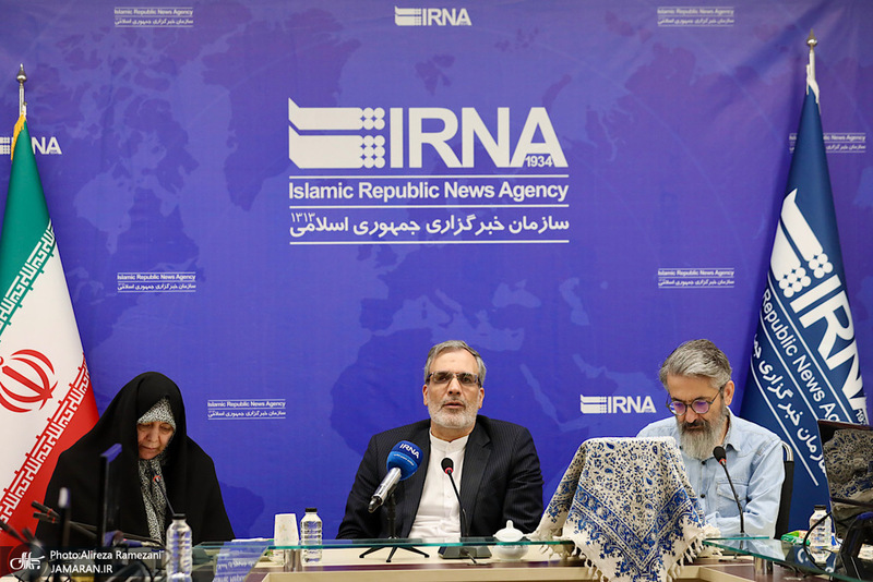 مراسم رونمایی کتاب اسرائیل آن شر مطلق