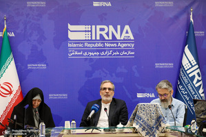 مراسم رونمایی کتاب اسرائیل آن شر مطلق