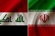افزایش ۲۰ درصدی صادرات ایران به عراق در سال جاری