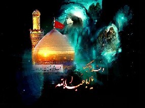 تحلیلی از قیام امام حسین (ع) در گفتاری از آیت الله دری نجف آبادی