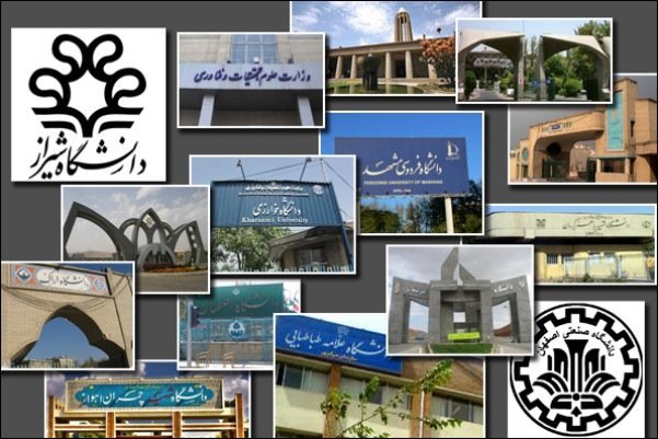 واکنش وزارت علوم به «تک‌جنسیتی شدن دانشگاه‌ها»