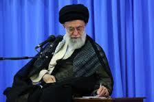 «تدبیر رهبر ایران» به روایت موسسه  آمریکایی